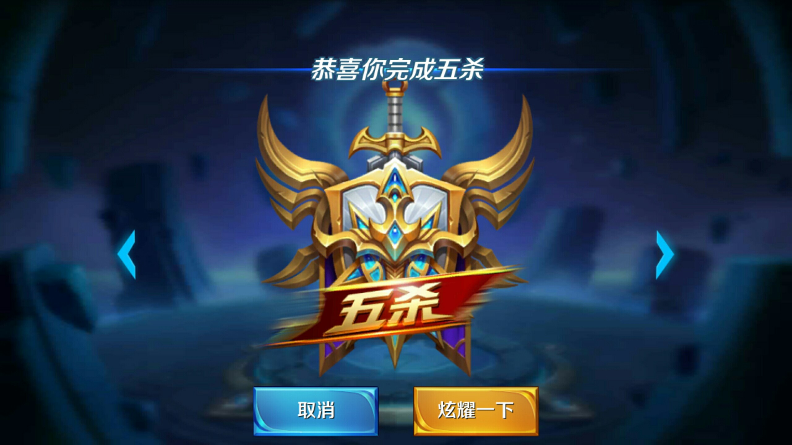 不少专业人