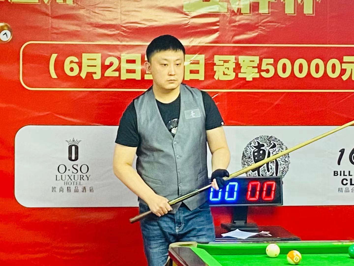 应届毕业生 应届毕业生