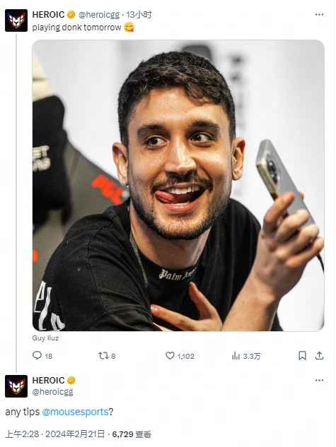 典型代表 典型代表