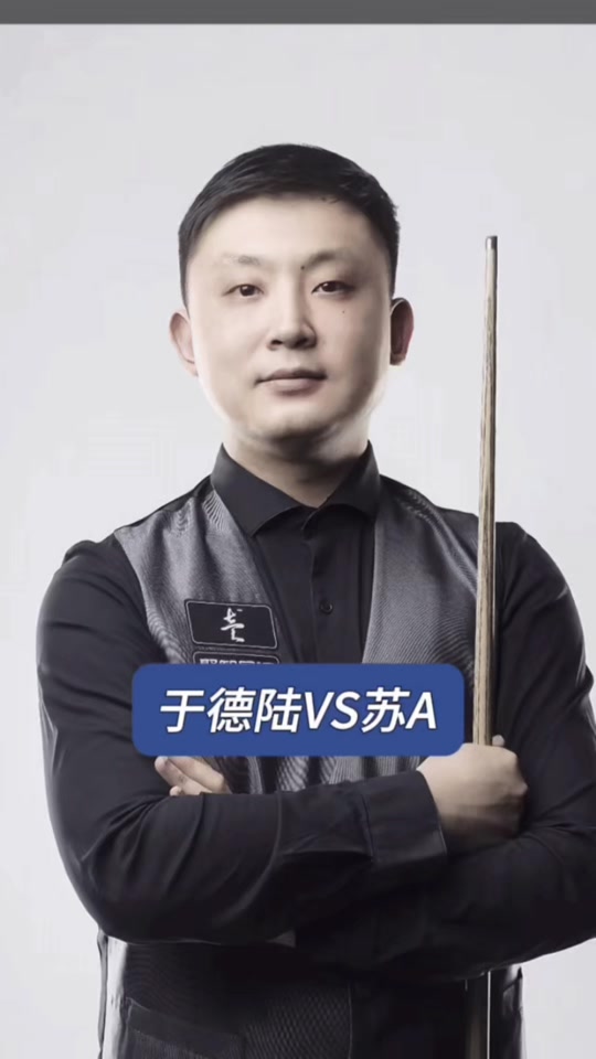 完成终结 完成终结