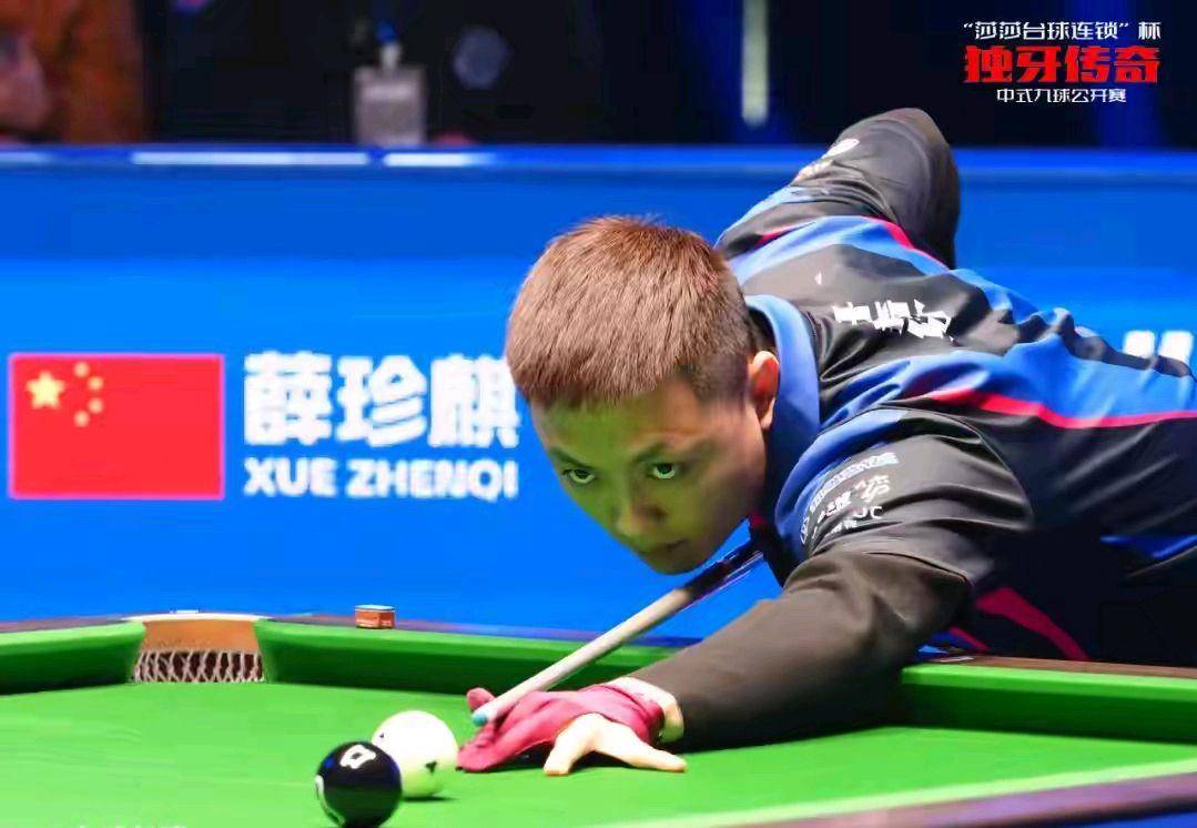 帕斯个人能 帕斯个人能