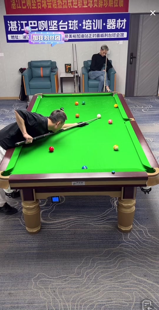 化为乌有 化为乌有