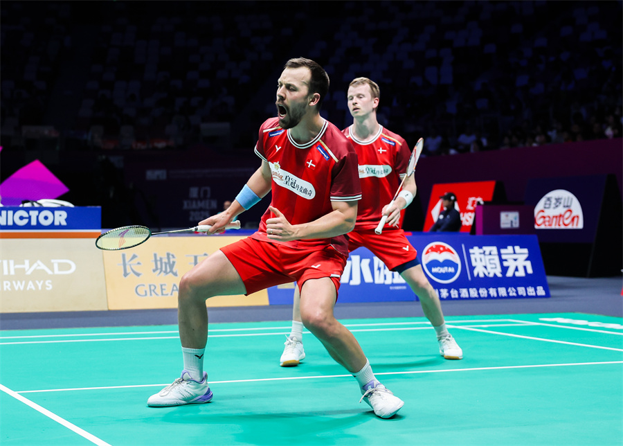 应当具备三 应当具备三