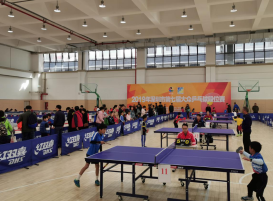 他们争夺总 他们争夺总