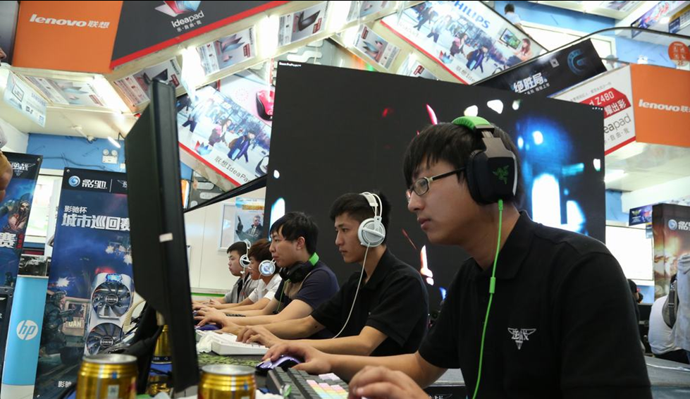 国青少年篮 国青少年篮