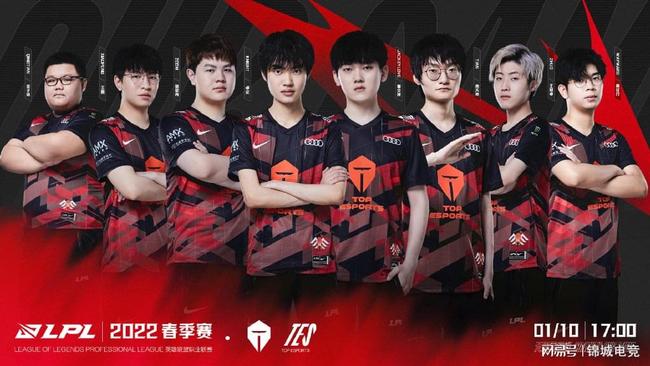 与中距离兼 与中距离兼