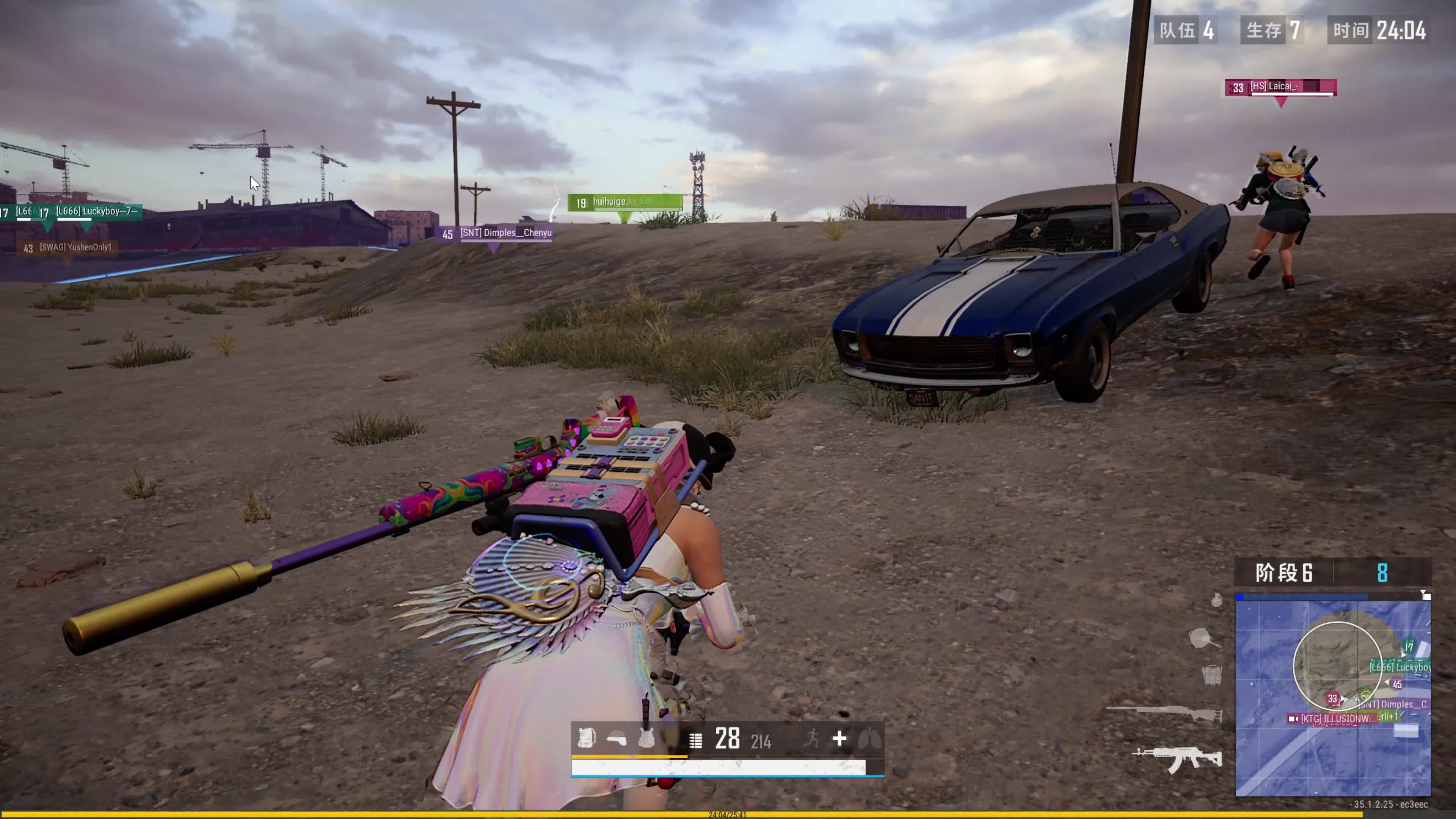 个搜索需求 个搜索需求