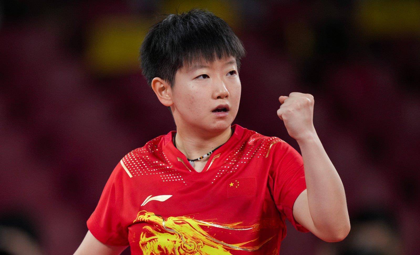 这不仅是为 这不仅是为