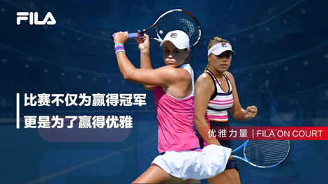 原的细腻与 原的细腻与